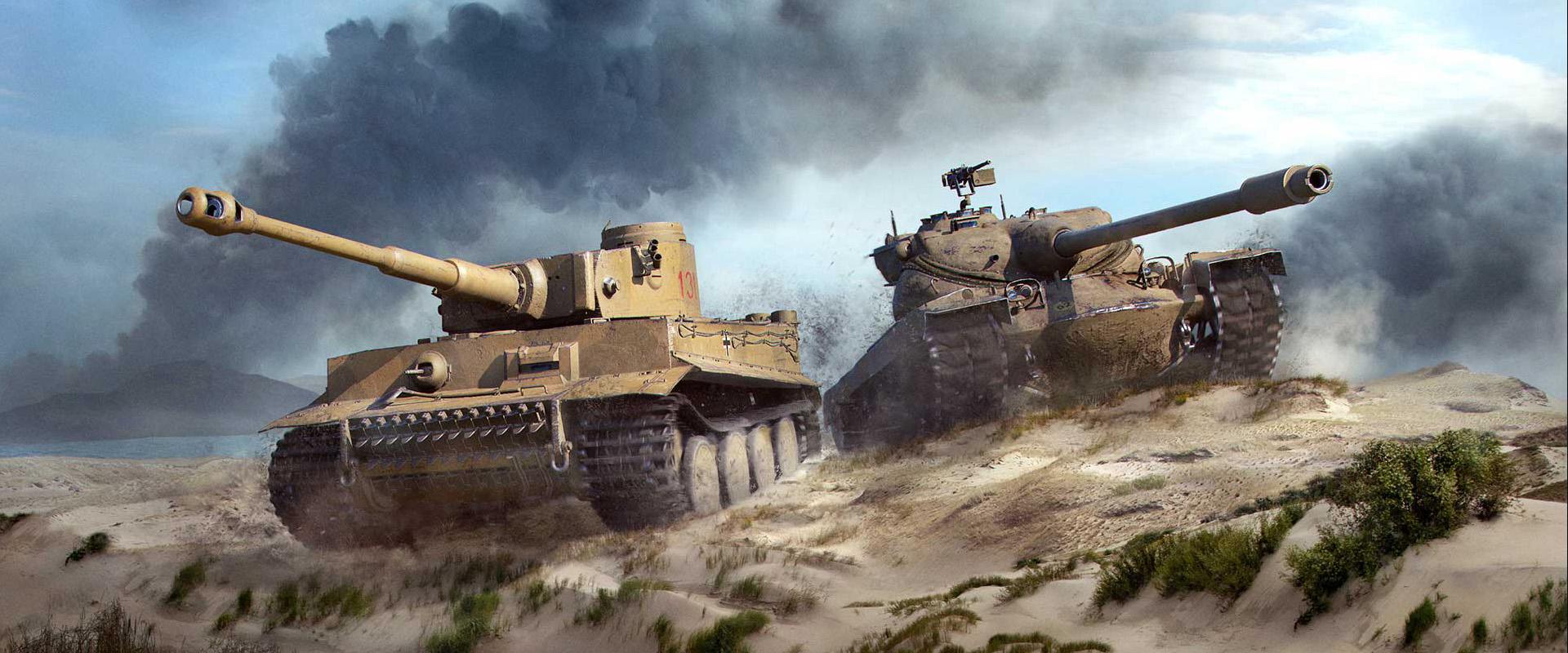 A két T: szerezd meg a T77 és a Tiger 131 harckocsit