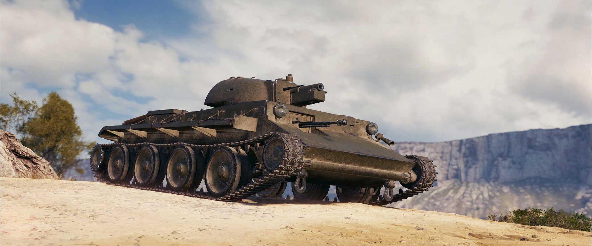 Tankvadászból közepes tank: IT-3 bemutató