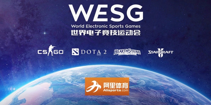 E-sport politika - 4 játékban lehet nevezni a WESG selejtezőire!