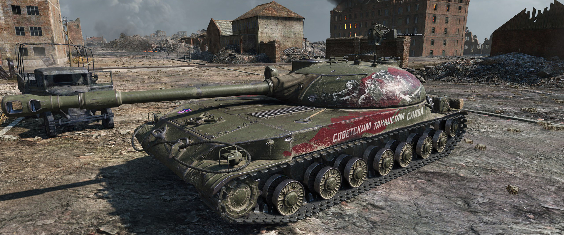 Új prémium tank: STG