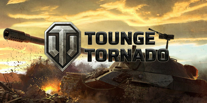 World of Tanks - Megállíthatatlan a Tongue Tornado!
