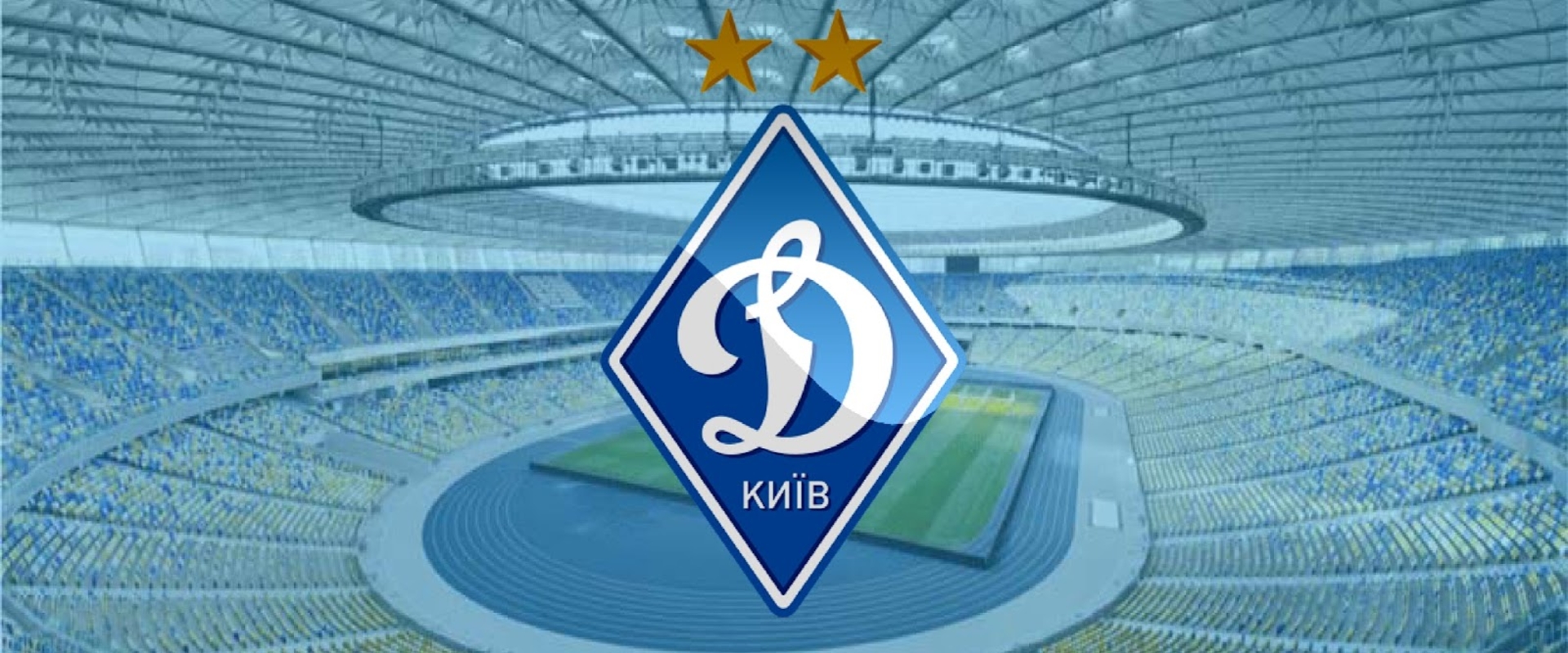 Milyen belülről a Dinamo Kijev Esport? A vezető válaszol!