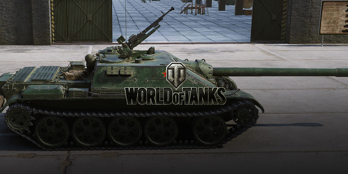 World of Tanks - Mától megvehető a WZ-120-1G FT