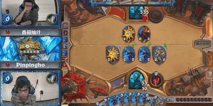 Hearthstone - Hivatalos versenyen találkozott két Mill Warrior, na ezért volt a 90 körös szabály - videó