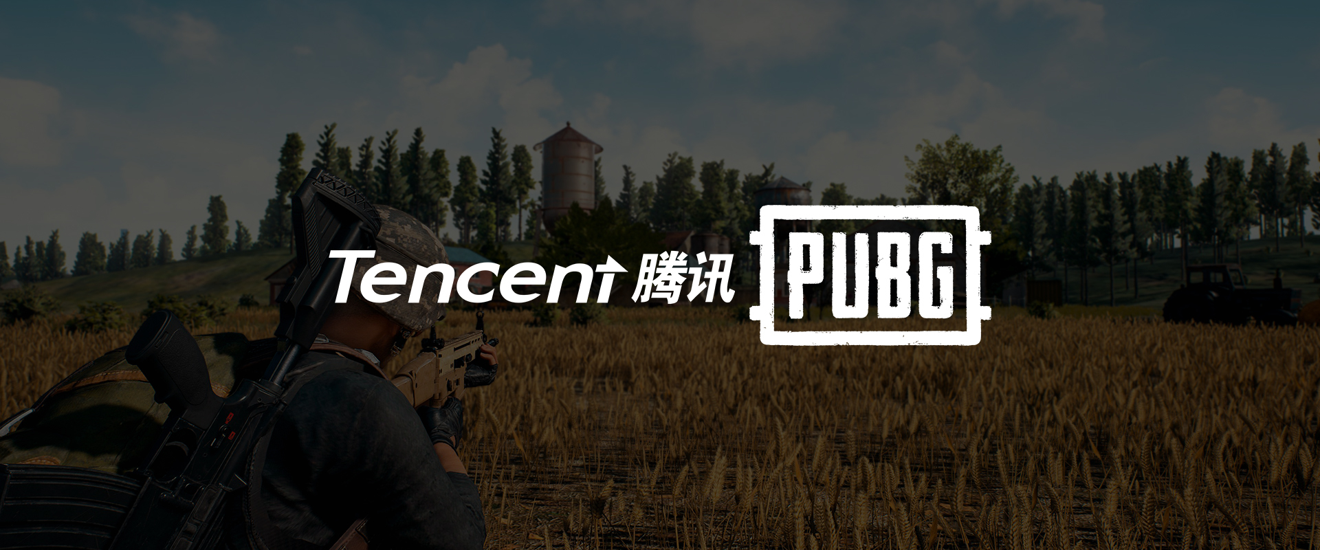 Lehet, hogy a Tencent megmozgatja azokat a kínai köveket, amiket a PUBG Corp. nem tudott?