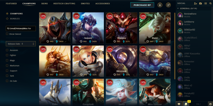 League of Legends - Féláron beszerezhető hősök akár BE-ért is!