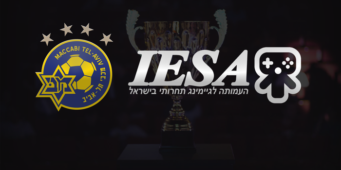 FIFA - Két nagyágyú csatlakozik az izraeli e-sport szövetséghez
