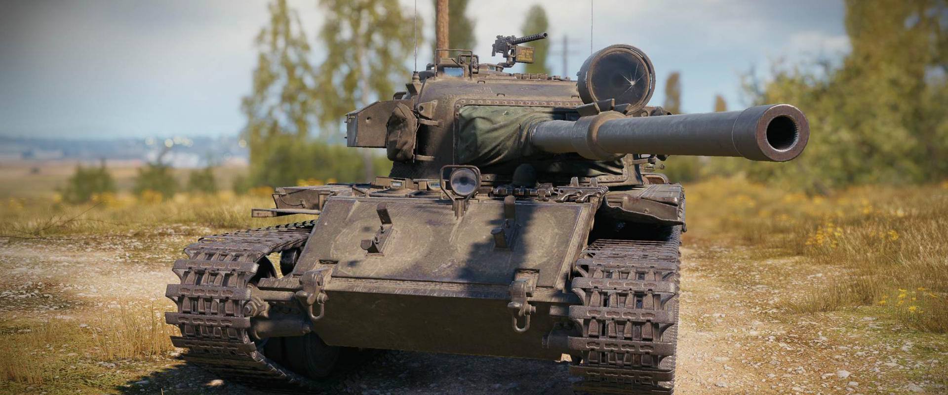 Új tier VIII prémium tank: Centurion Mk. 5/1 RAAC