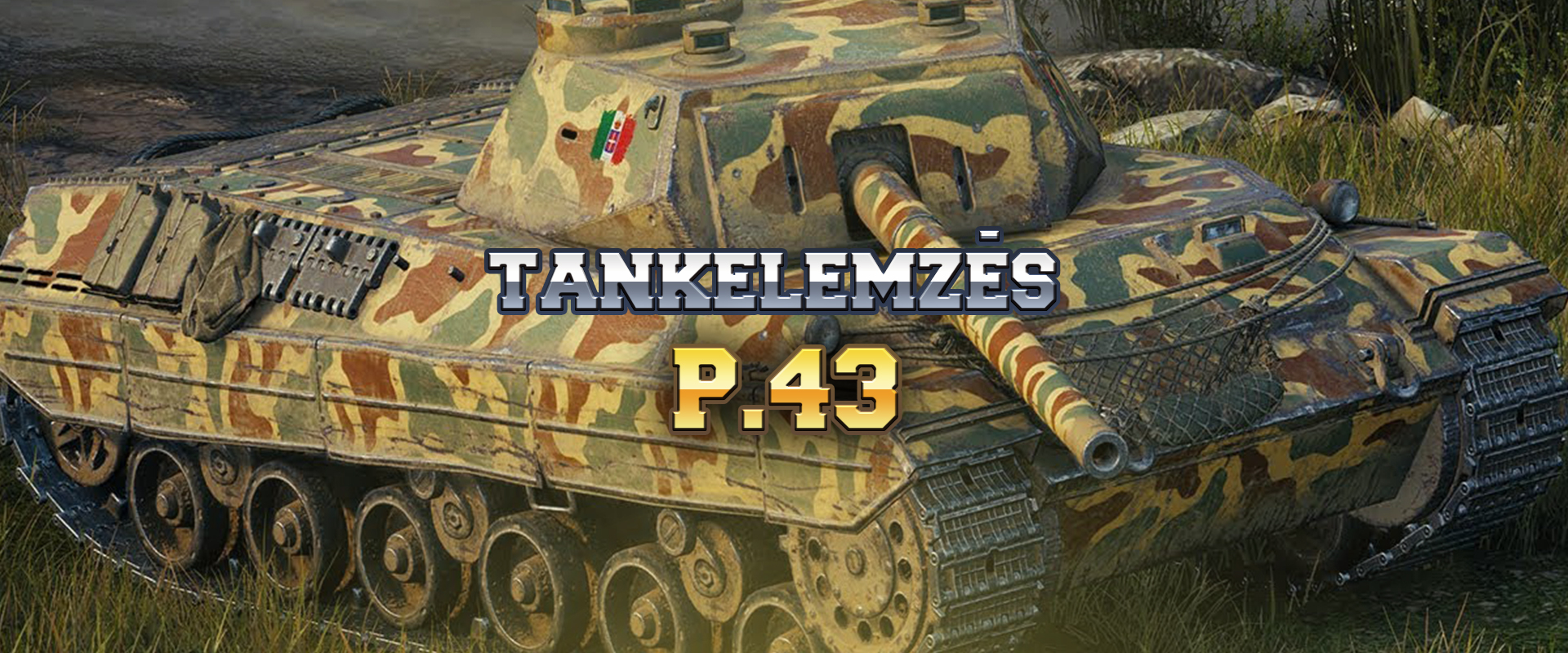 Milyen tank valójában a P.43 ter?