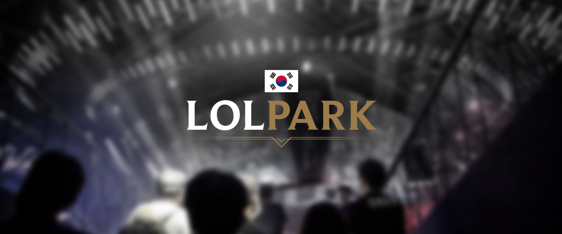 Koreában már saját stadion is dukál a League of Legends-nek!