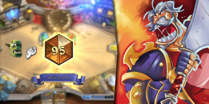 Hearthstone - A legjobb játék még mindig az arc: top 100 legend Face Hunter bemutató