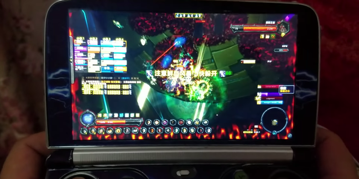 World of Warcraft - Van, aki már mobil eszközön is legyőzte Mythic Taloc-ot