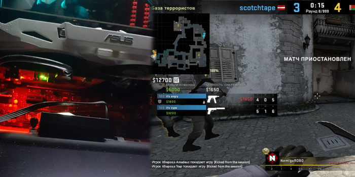 CS:GO - Így csalnak a fél-profik az online ligákban