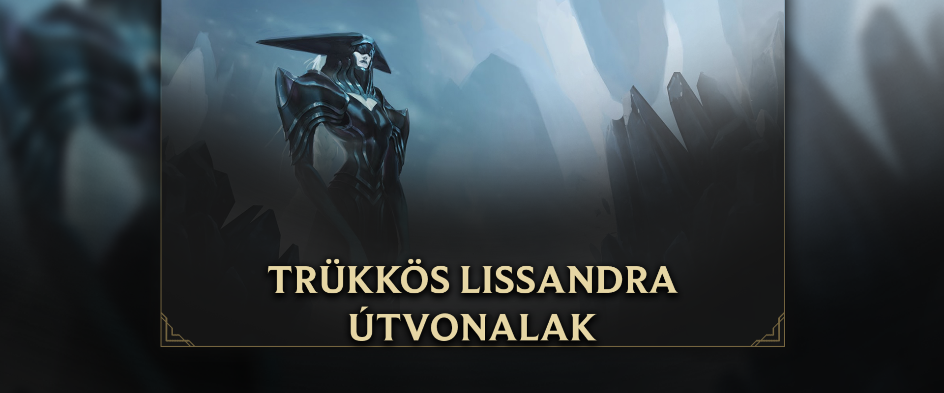 Ezekről a Lissandra csúszásokról nem biztos, hogy tudtál - videó