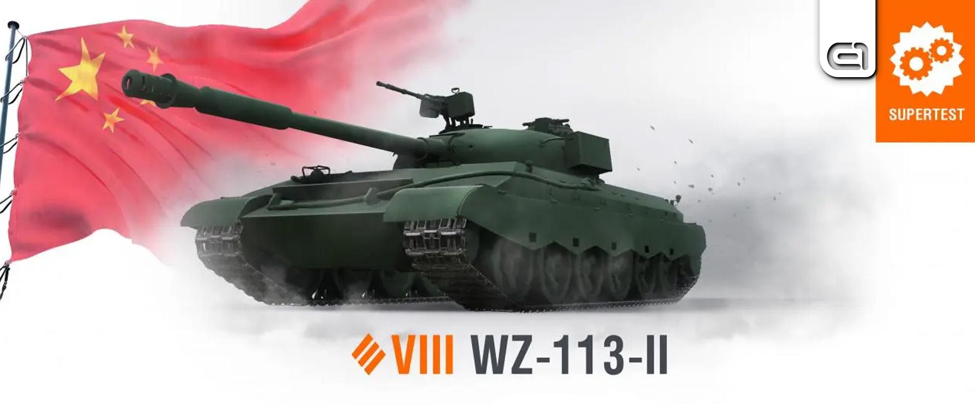 2023-ban érkező prémium tankok: WZ-113-II bemutató