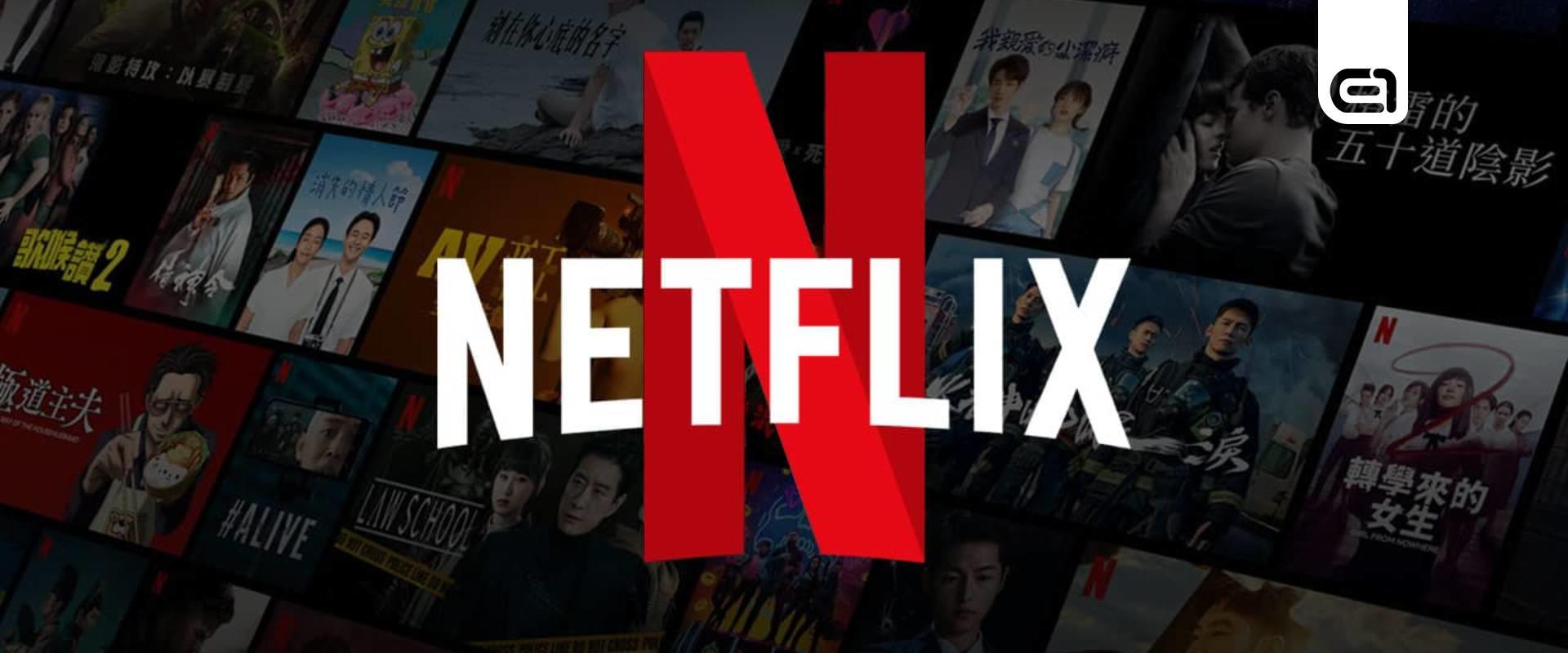 Dacára a reklámoknak, irdatlan nagyot nőtt a Netflix a tavalyi év alatt