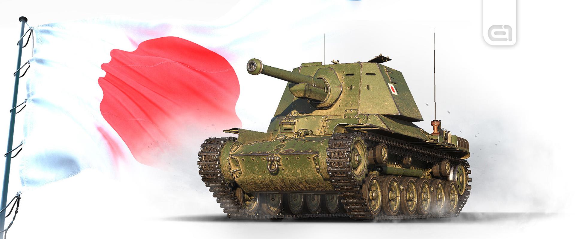 Az első japán tankvadász: Ho-Ni bemutató