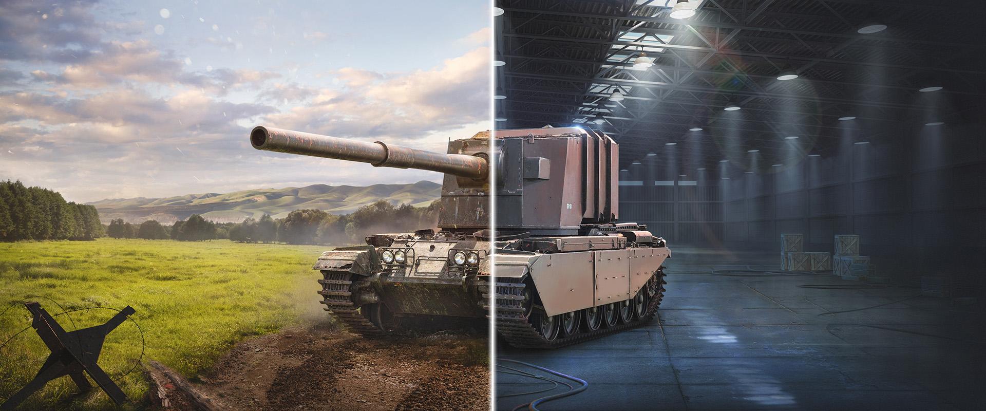 Az FV4005 történelmi újjászületése: a World of Tanks, a The Tank Museum és Mr. Hewes összefognak!