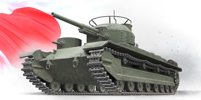 World of Tanks - Az új japán ág első lépcsőfoka: Mitsu 108 betekintés
