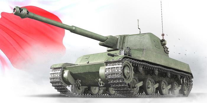World of Tanks - A hatos nehéz tankok réme: Type3 Ju-Nu betekintés