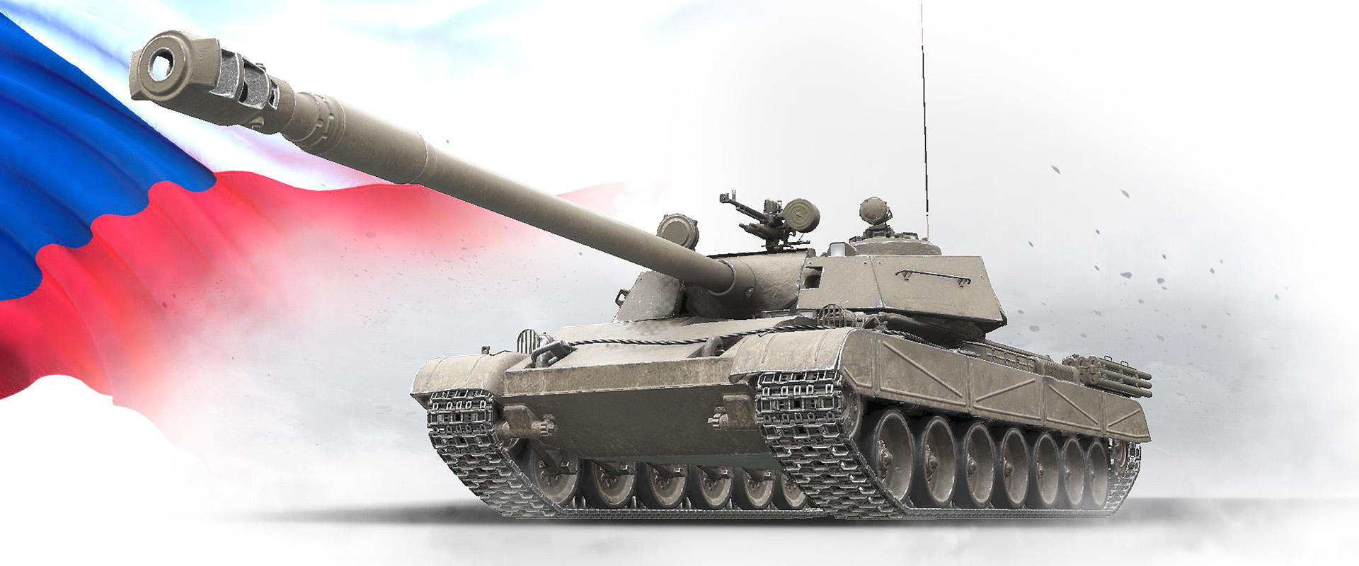 Egy igazán különleges csehszlovák tank: TT-130M betekintés