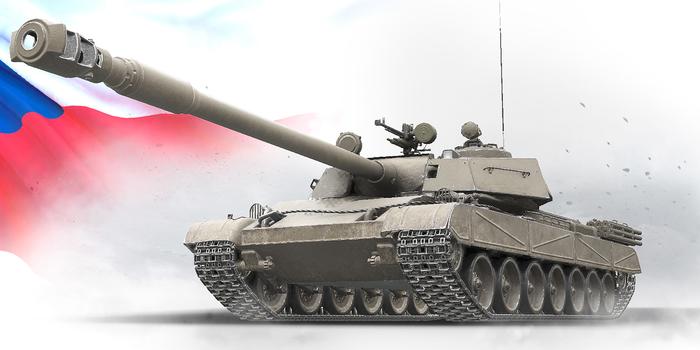 World of Tanks - Egy igazán különleges csehszlovák tank: TT-130M betekintés