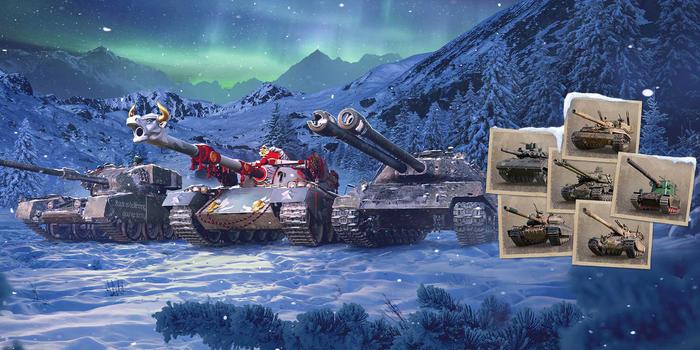 World of Tanks - Csapj le a fantasztikus, aranyért elérhető decemberi heti ajánlatokra!