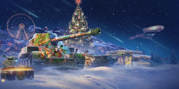 World of Tanks - Prime Gaming: Megérkezett az év utolsó WoT-os ajánlata
