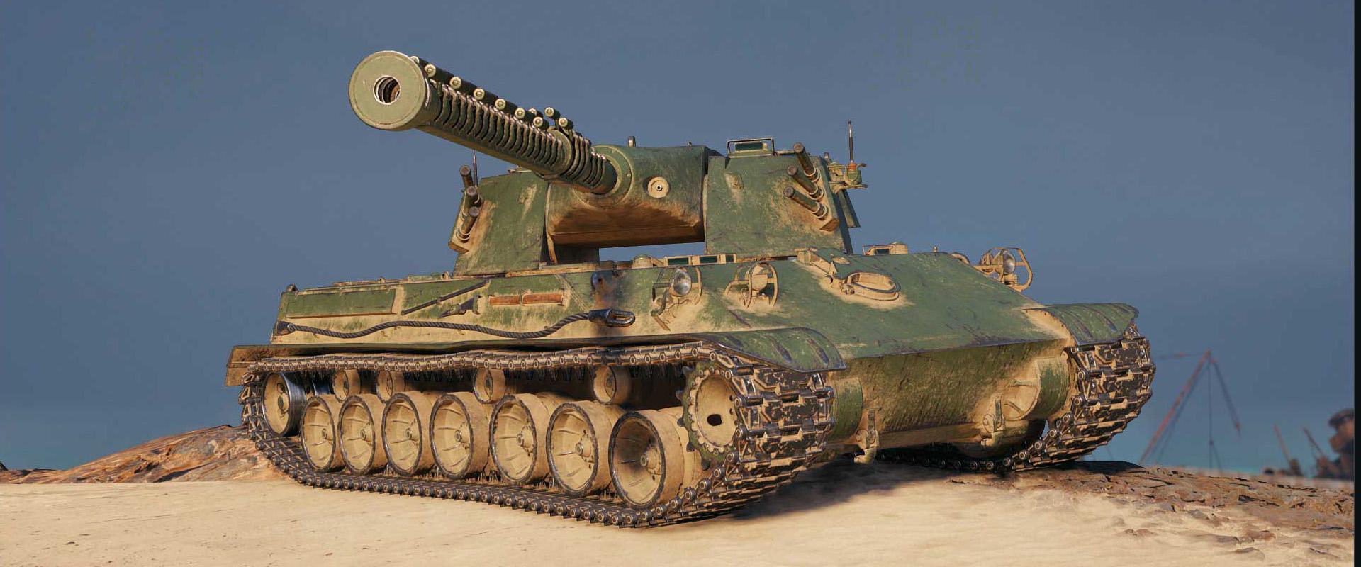 Az első japán prémium nehéz tank: Type 63 bemutató