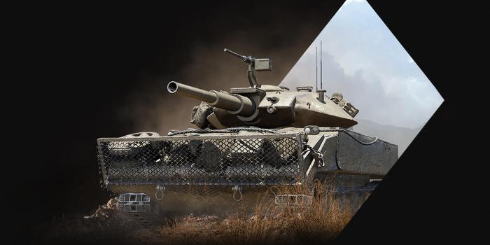 World of Tanks - Szerezd be az egyik legjobb könnyű tankot februárban