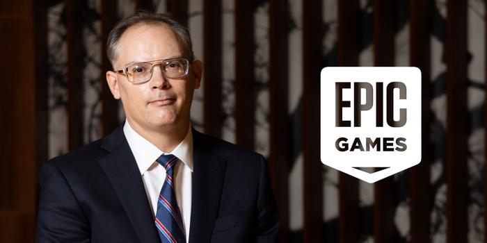 Gaming - 200 gigabájtnyi adatot loptak el az Epictől - Vagy mégsem?