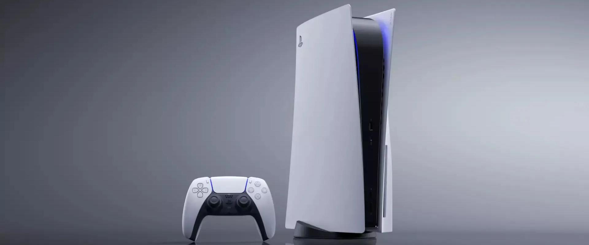 Megvan milyen erős lesz a PlayStation 5 Pro