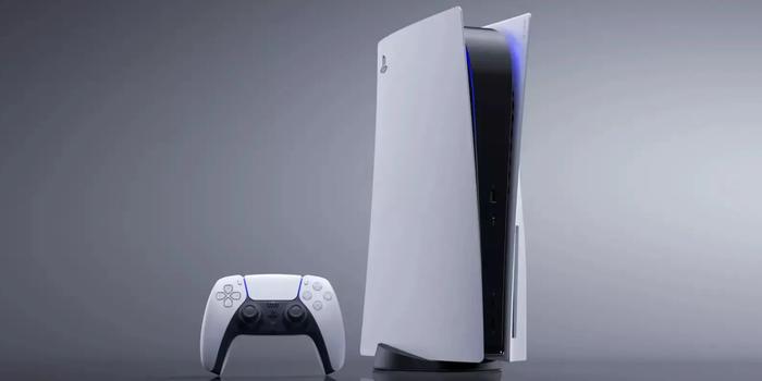 Gaming - Megvan milyen erős lesz a PlayStation 5 Pro