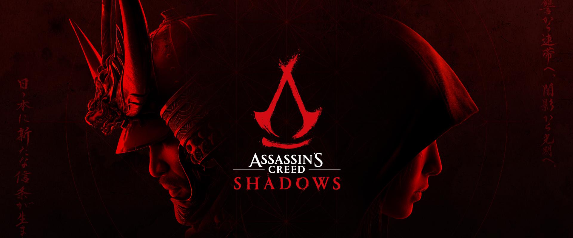 Összesen 16 stúdió dolgozott az Assassin's Creed Shadows elkészítésén