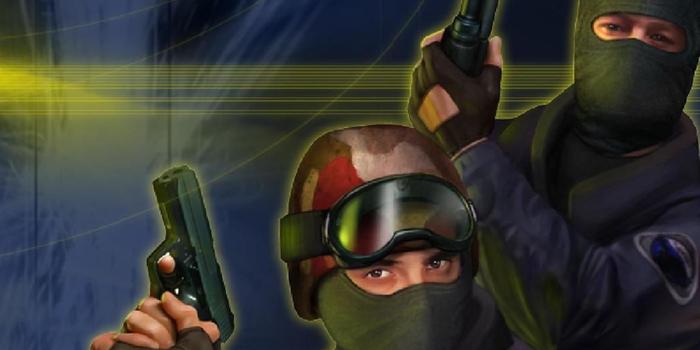 CS2 - 25 éves a Counter-Strike, de hogyan indult a világ legjobb e-sportja?