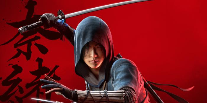 Gaming - Olyan sokan tiltakoznak az Assassin's Creed Shadows megjelenése ellen, hogy az a Holdról is látszik