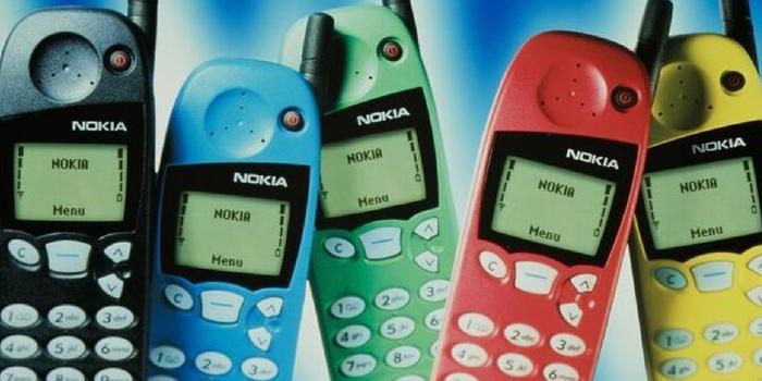 Gaming - Ritka őrült és sosem látott Nokia-mobilokat nézegethetsz ezen az oldalon