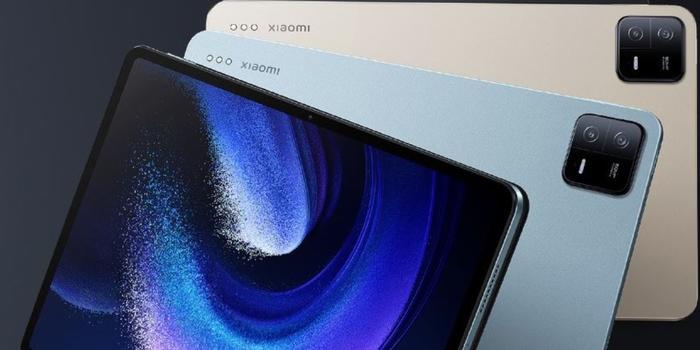 Gaming - Hamarosan új zászlóhajós tabletet villanthat a Xiaomi