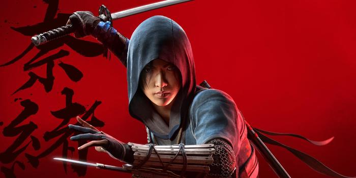 Gaming - Túl sokáig tart az Assassin's Creed Shadows indítása? Van megoldás!