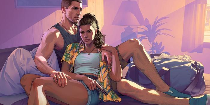 Gaming - Hivatalos fotó a bizonyíték, hogy a GTA 6-ban gyerekek is lesznek