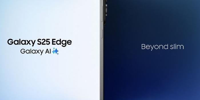 Film és Sorozat - Durván vékony lesz – bemutatkozott a Samsung Galaxy S25 Edge