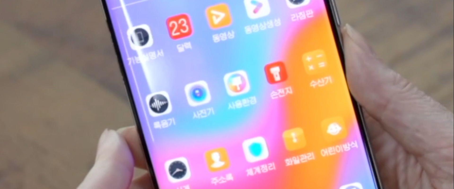 Kicsempésztek egy okostelefont Észak-Koreából – Videó