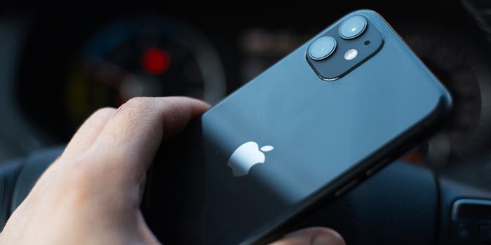 Gaming - Az iPhone 17 végre olyat tudhat majd, amit az androidos telefonok már évek óta