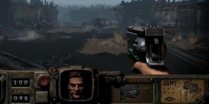 Gaming - Traileren a Fallout FPS verziója, amitől rögtön eldobod az agyadat!
