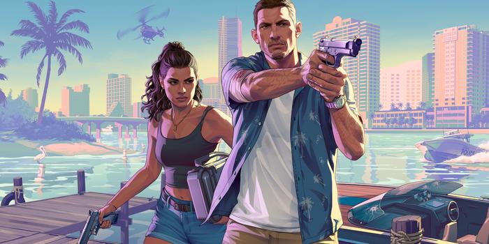 Gaming - Ennyibe kerülhet a GTA 6, a legfrissebb előrejelzések szerint