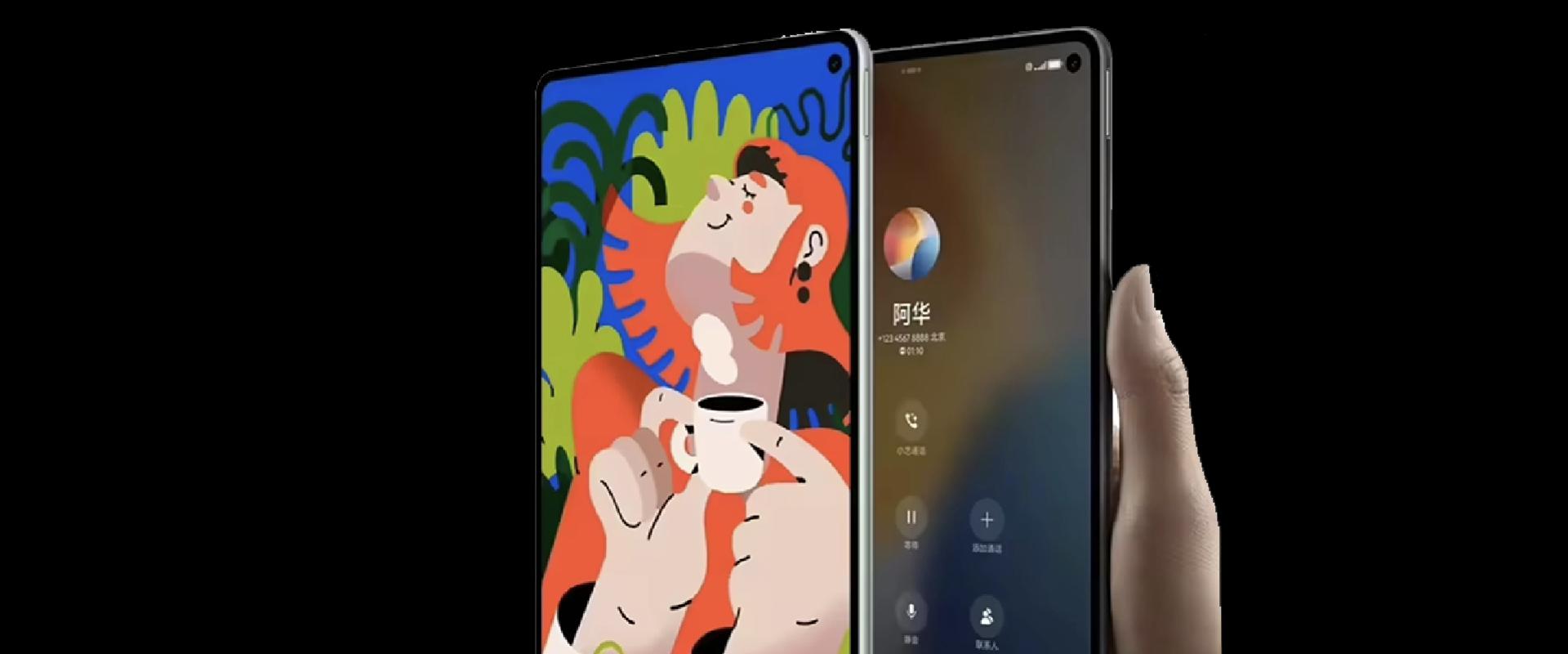 Kicsi, de huncut: apró méretű tabletet villantott a Huawei