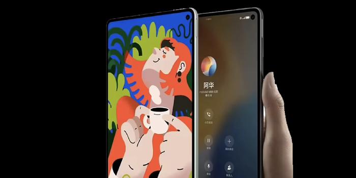 Gaming - Kicsi, de huncut: apró méretű tabletet villantott a Huawei