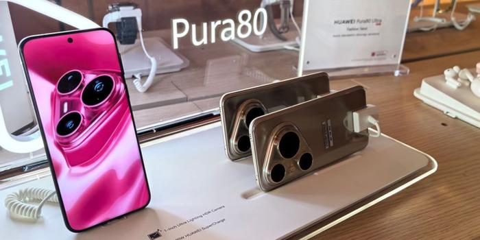 Gaming - Íme a legújabb Huawei termékek