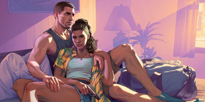 Gaming - Na most kezdődhet a pánik, MEGINT késik a GTA 6