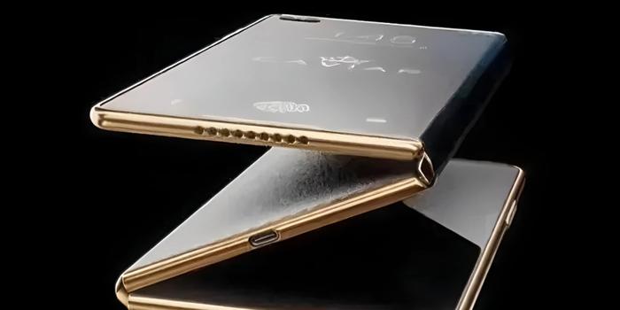 Gaming - Kicsivel olcsóbban jött a Samsung háromba hajtható mobilja, de nagyon azért ne örülj